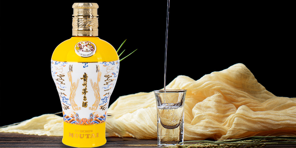 貴州茅臺(tái)鋅合金白酒瓶蓋定制案例